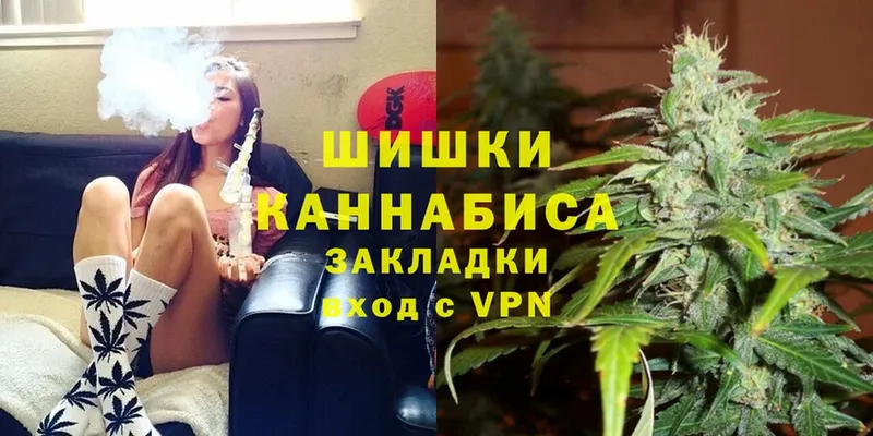 Канабис SATIVA & INDICA  Гагарин 